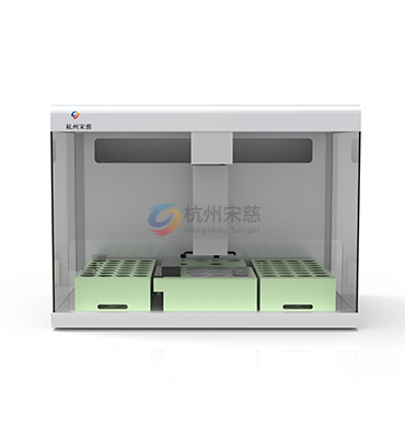 土壤有機(jī)質(zhì)分析儀 SC800